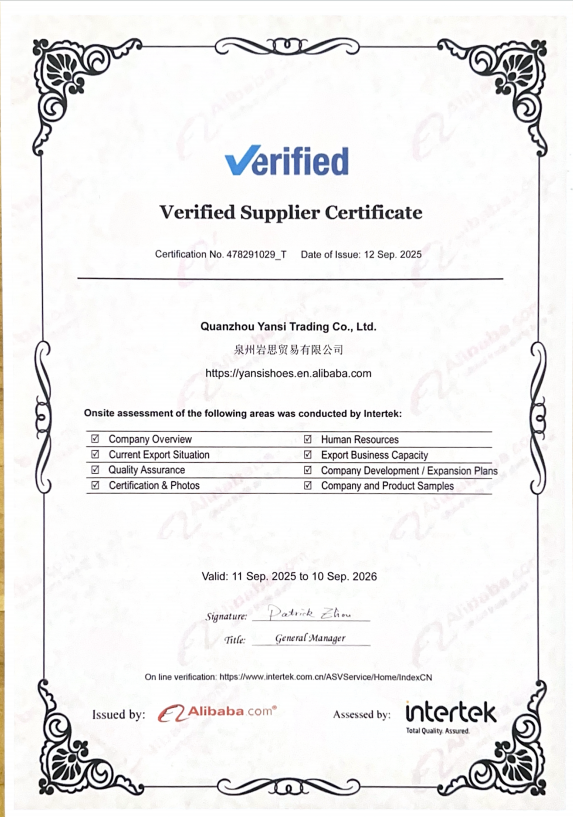 微信图片 20260310163028 90 1415